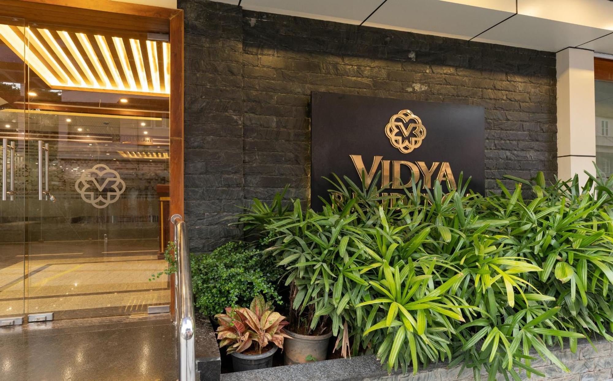 Hotel Vidya Residency Thrissur Exteriér fotografie